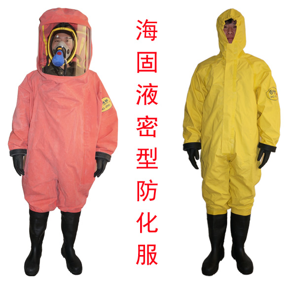如何對防化服進行檢驗與氣壓測試