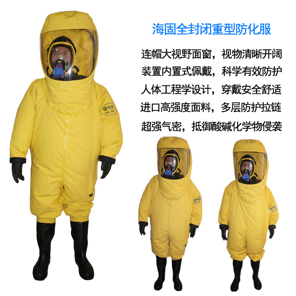 密閉空間救援該做哪些準備，人員救出我們該如何去做
