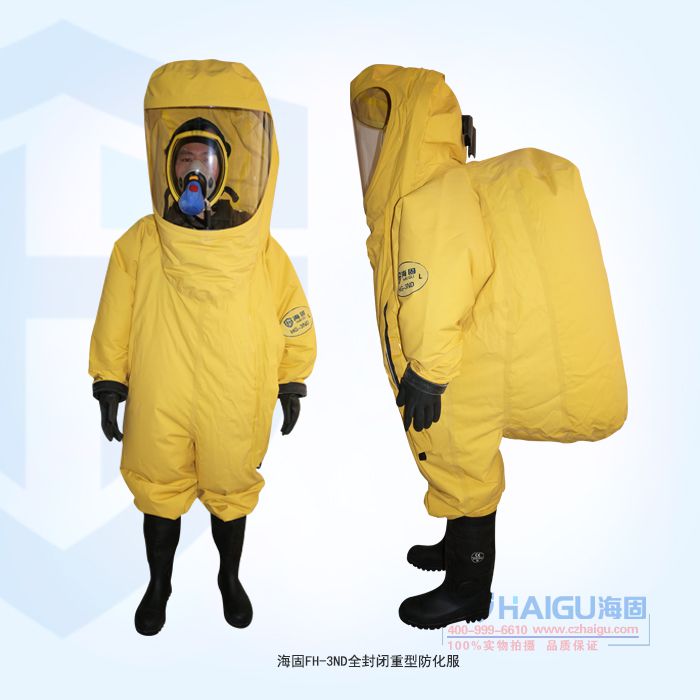 化學泄漏事故危害的特點與個人防護